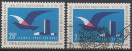 NATIONS-UNIES  ( New-York)  PA N°21__ NEUF**et OBL  VOIR SCAN - Airmail