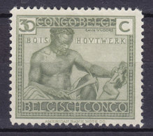 Belgium Congo 1925 Mi. 78    30 C. Holzarbeiter MH* - Unused Stamps