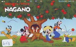 Télécarte Japon * 110-016 * DISNEY ON TOUR NAGANO * MICKEY + PLUTO + GOOFY + DONALD (6158) Japan PHONECARD - Disney