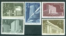 USSR Russia 1983 Architecture Buildings Moscow Geography Places Monuments Music Theatre Hotel Tourism Hotel Stamps MNH - Hotel- & Gaststättengewerbe