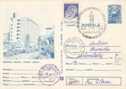 TOURISM, RAMNICU VALCEA- ALUTUS HOTEL, CAR, PC STATIONERY, ENTIER POSTAL, 1988, ROMANIA - Hotel- & Gaststättengewerbe