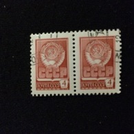 URSS Simboli Stato Blocco 2 - Autres - Océanie