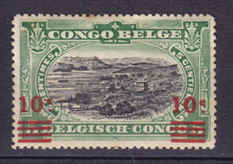 Belgium Congo 1910 Mi. 33    15 C. + 10 C. Hafen Von Matadi Aufdruck Overprinted MH* - Nuovi