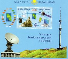 KAZAKSTAN / Espace Bloc 1 Valeur Dentelée TTB MNH Vente 2.00 Euros - Asien