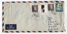 China/Yugoslavia AIRMAIL COVER BRIDGE TRAIN TREES - Poste Aérienne