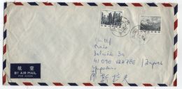 China/Yugoslavia AIRMAIL COVER MOUNTAINS LANDSCAPES - Poste Aérienne