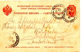 RUSSIE. Entier Postal à Destination De Weingarten Avec Oblitération De 1901. - Postwaardestukken