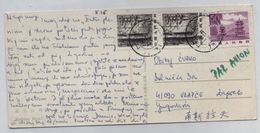 China/Yugoslavia AIRMAIL POSTCARD - Luftpost