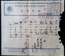 CHINA CHINE CINA 1948 RADIO SHANGHAI  WIRELESS TELEGRAPH  FROM TAIWAN ( FORMOSA) GAOXIONG (KAOHSIUNG )TO SHANGHAI - Covers & Documents