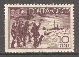 Russia/USSR 1938, Ivan Papanin North Pole Expedition,Scott # 643,VF MLH*OG - Expéditions Arctiques