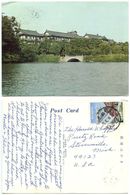 Japan 1968 Postcard Nara Hotel, Taiwan To U.S., Scott C76 Boeing 727 - Sonstige