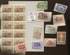 Lot De Divers Après Yv. 521**  Bonne Qualité Sans Charnière - Unused Stamps