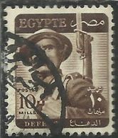 EGYPT EGITTO 1953 1956 SOLDIER SOLDATO 10m DARK BROWN USATO USED OBLITERE' - Gebruikt