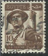 EGYPT EGITTO 1953 1956 SOLDIER SOLDATO 10m DARK BROWN USATO USED OBLITERE' - Oblitérés
