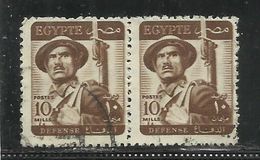EGYPT EGITTO 1953 1956 SOLDIER SOLDATO 10m DARK BROWN USATO USED OBLITERE' - Oblitérés