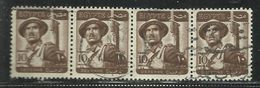 EGYPT EGITTO 1953 1956 SOLDIER SOLDATO 10m DARK BROWN USATO USED OBLITERE' - Oblitérés