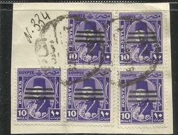 EGYPT EGITTO 1953 KING FAROUK RE ROI 10m VIOLET OVERPRNTED IN BLACK USATO USED OBLITERE' - Gebruikt