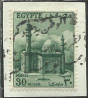 EGYPT EGITTO 1953 1956 MOSCHEA MOSQUE OF SULTAN HASSAN 30m DULL GREEN USATO USED OBLITERE' - Usados