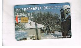 GRECIA (GREECE) -  1997 - WINTER LANDSCAPE     - USED - RIF.   19 - Seasons