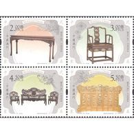 2017 MACAU/MACAO FUNATURE STAMP 4V - Unused Stamps