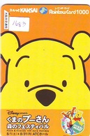 Carte Prépayée Japon  (1683)  DISNEY * Ours WINNIE POOH - Teddy Bear  *   CINEMA  * JAPAN PREPAID CARD - Disney