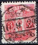 JAPAN # FROM 1926-35 STAMPWORLD 181 TK: 13 X 13 1/2  SIZE 18 1/2 X 22 1/2 - Used Stamps