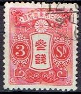 JAPAN # FROM 1926-35 STAMPWORLD 181 TK: 13 X 13 1/2  SIZE 18 1/2 X 22 1/2 - Gebraucht
