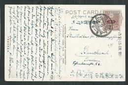 Japon. No 135 Yvert Et Tellier  Sur Carte Postale: Cote 8€ - Storia Postale