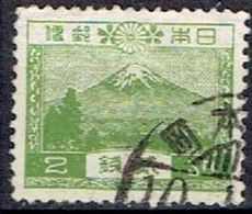 JAPAN # FROM 1926  STAMPWORLD 183A  SIZE 22,5 X 18;5 - Used Stamps