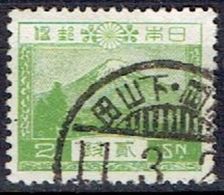 JAPAN # FROM 1926  STAMPWORLD 183A  SIZE 22,5 X 18;5 - Oblitérés
