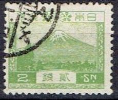 JAPAN # FROM 1926  STAMPWORLD 183A  SIZE 22,5 X 18;5 - Gebraucht