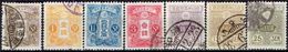 JAPAN # FROM 1928-30 STAMPWORLD 194-200  TK: 13 X 13 1/2   SIZE 18 1/2 X 22 - Oblitérés