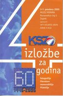 Basketball / Four Exhibitions For 60 Years Of Croatian Basketball Federation / Zagreb, Croatia 2005 / Book - Livres