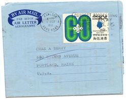 Hong Kong 1971 Aerogramme Kowloon To Portland ME, Scott 263 Boy Scouts - Brieven En Documenten