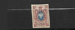 Russie 1889 - 1904 Cat Yt N° 46 Non Dentelé   N** MNH - Nuevos