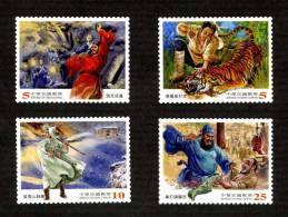 Taiwan 2012 Outlaws Of The Marsh Stamps Costume Fairy Tale Tiger Novel Temple Snow (I) - Unused Stamps