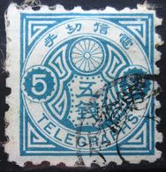 JAPON              Télégraphe 5               OBLITERE - Telegraafzegels