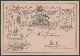 BERLIN PACKETFAHRT GESELLSCHAFT: Private Jubiläumskarte Des Vereins Der Briefmarken-Sammler Zu Berlin 1887, K1 1. PACKET - Sonstige & Ohne Zuordnung