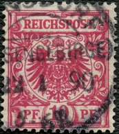 Dt. Reich 47aa O, 1889, 10 Pf. Lilakarmin, Pracht, Kurzbefund Wiegand, Mi. 100.- - Gebraucht