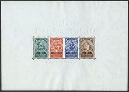 Dt. Reich Bl. 2 **, 1933, Block Nothilfe, Originalgröße, Postfrisch, Kaum Sichtbarer Kleiner Eckbug, Pracht - Other & Unclassified