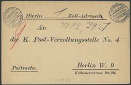 DIENSTMARKEN 1910, Sonderstempel UNIVERSITÄTS-JUBILÄUM FESTKOMMERS 2x Auf Ortsbrief An Die K. Post-Verzollungsstelle No. - Dienstmarken