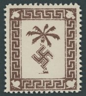 FELDPOSTMARKEN (*), 1943, Tunispäckchenmarke, Ohne Gummi, Pracht - Bezetting 1938-45