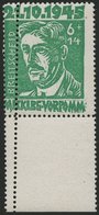 MECKLENBURG-VORPOMMERN 20a **, 1945, 6 Pf. Hellgrün Faschismus Mit Senkrechter Doppelzähnung, Unterrandstück, Pracht - Otros & Sin Clasificación