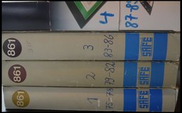 ERSTTAGSBLÄTTER 482-764 BrfStk, 1975-89, Komplette Sammlung, ETB 1/75 - 9/89 In 4 SAFE-Ringbindern, Pracht - Andere & Zonder Classificatie