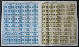 ZUSAMMENDRUCKE MHB 7 **, 1963, Markenheftchenbogen Albertus/Luther, Pracht, Mi. 100.- - Used Stamps