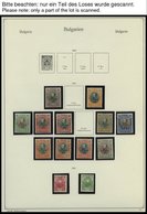 SAMMLUNGEN, LOTS **,*,o , Bis Auf Einige Wenige Werte Nur Postfrische Sammlung Bulgarien Von 1879-1964 Im KA-BE Album, A - Collections, Lots & Series