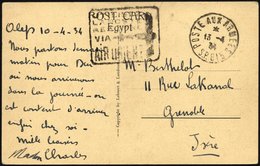FRANKREICH FELDPOST 1934, K1 POSTE AUX ARMÉES/S.P.615 Und Militärstempel Auf Feldpost-Ansichtskarte Aus Aleppo, Pracht - Military Postmarks From 1900 (out Of Wars Periods)