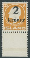 ISLAND 119 **, 1926, 2 Kr. Auf 25 A. Orange Mit Breitem Unterrand, Postfrisch, Pracht, Mi. (400.-) - Other & Unclassified