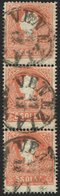 LOMBARDEI UND VENETIEN 9I O, 1858, 5 So. Rot, Type I, Im Senkrechten Dreierstreifen, K1 VENEZIA, Untere Marke Angetrennt - Lombardo-Venetien