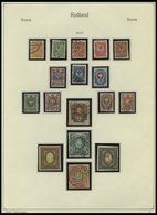 SAMMLUNGEN, LOTS O,**,* , Sammlung Russland Mit Sowjetunion Bis 1955, Die Ersten Jahre Schwach Vertreten, Mit Vielen Gut - Collections